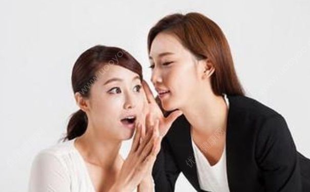 人為什么會(huì)說別人壞話？別人說我壞話怎么辦？(1)