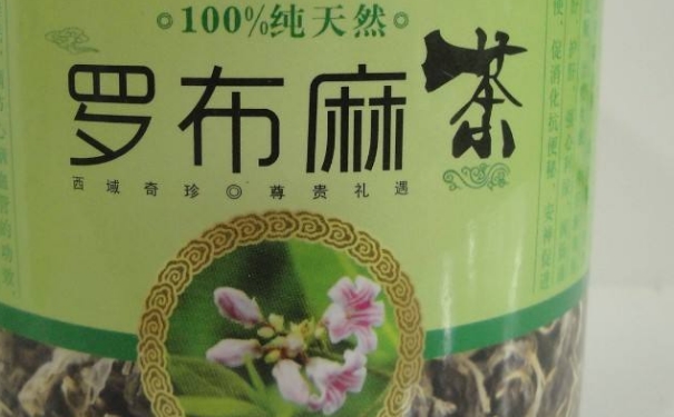 羅布麻茶適合哪個(gè)年齡層的人？血脂高了要怎樣讓他降下來？(1)