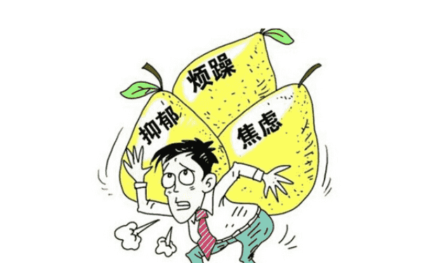 輕度焦慮癥如何調(diào)節(jié)好？輕度焦慮癥怎么緩解？(1)