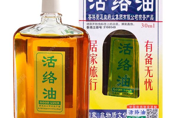 關節(jié)一痛就貼膏藥嗎？貼膏藥治關節(jié)痛注意三件事(3)