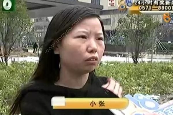 女子貸款整容不滿手術(shù)效果，整形美容前需要注意什么？(1)