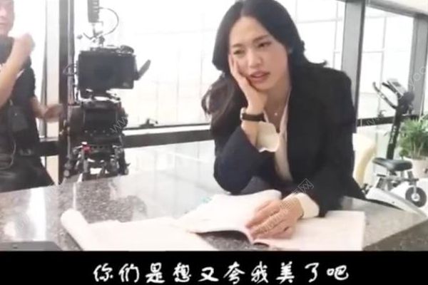 姚晨幽默回應(yīng)整容傳聞：你們是想夸我又美了吧？(1)