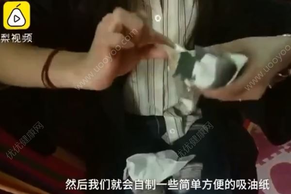 表演系女生吃飯用紙吸油，因為長胖會掛科！(3)