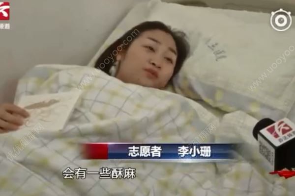 戒半年宵夜減重10斤，90后女孩捐造血干細(xì)胞救人(1)