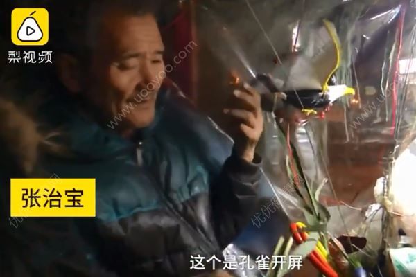 六旬翁靠賣草編贍養(yǎng)98歲老母親：她活得好比啥都強(qiáng)(2)