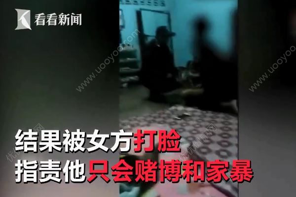 美女離婚改嫁畸形嘴丑男，前夫指責(zé)“她一定是為了錢”(3)