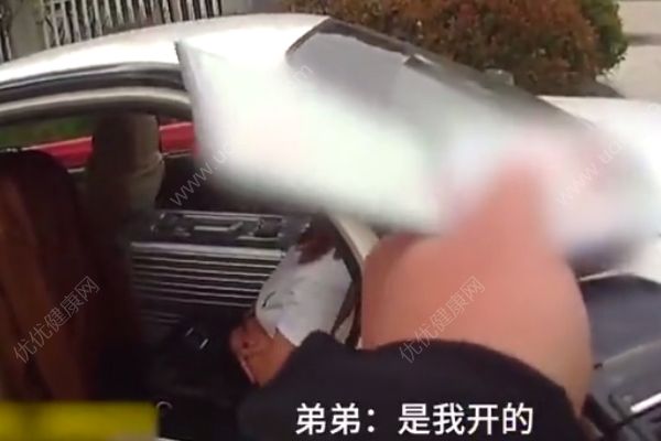 姐姐把車給無證弟弟開：大不了拘留5天，有什么了不起的(3)