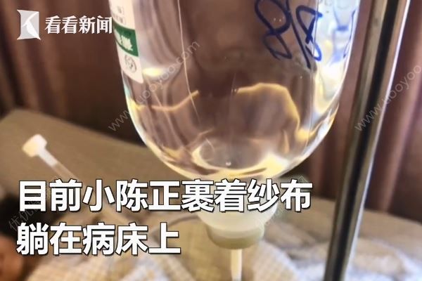 高三女生被慫恿做隆胸手術(shù)，因而錯過高考！家人崩潰(2)