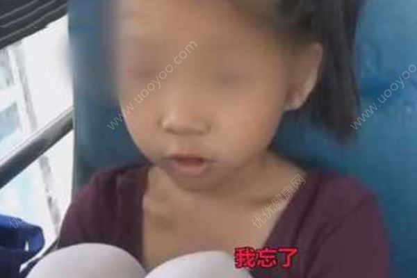 爸爸讓7歲女兒自己坐公交鍛煉，結(jié)果把女兒跟丟了(2)