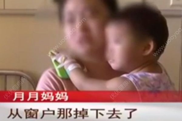 2歲半女童17樓墜下，爬起來自己走回家了(3)