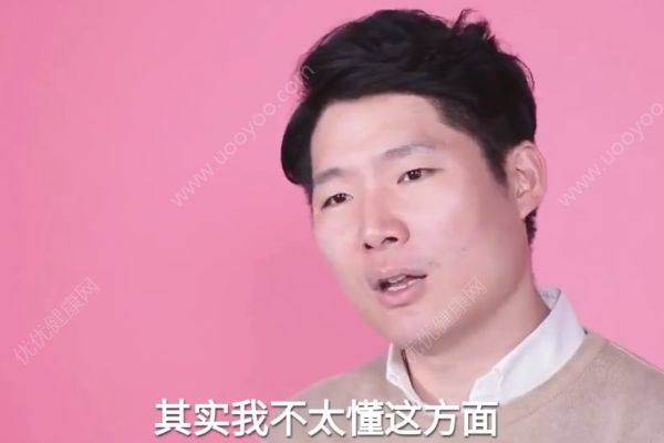 爸爸向女兒解釋生理期：別害羞爸爸會(huì)幫助你(1)