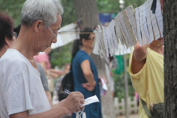 以病要挾復旦女兒回家相親：你再不回來，我就死了(2)