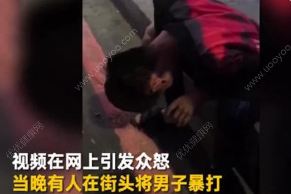 男子虐殺女友小貓逼其復(fù)合后續(xù)：當(dāng)晚被人肉遭暴打(3)