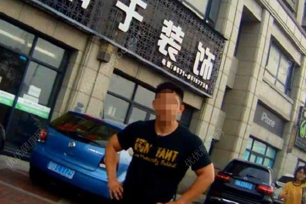 前女友收下8萬元禮物拒復合，男子報假警稱被搶劫(1)