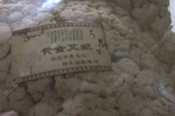 1歲男童做艾灸肚皮“糊了”，養(yǎng)生館出于人道賠4千(2)