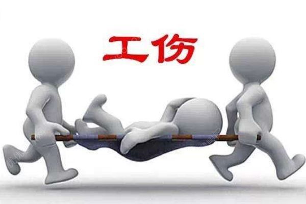 男子凌晨上班遇車禍，公司：提前上班違反制度，不算工傷(3)