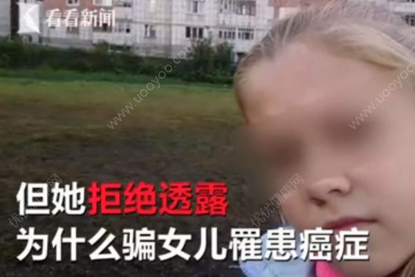 一周只給兩餐還騙她患癌，14歲少女被狠媽活活餓死(2)