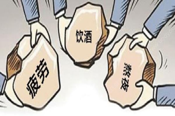 為公司拼命24年，高管查出肝癌被降薪到每月1200元(3)