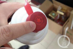 男子低價(jià)買30瓶"飛天茅臺(tái)"，喝了4瓶才發(fā)現(xiàn)不對(duì)勁[多圖]