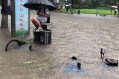 北京強降雨多路段積水嚴重，開車出行這些要注意[多圖]