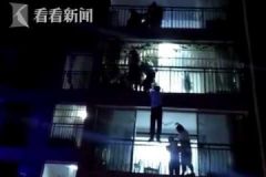 女子與家人爭執(zhí)從5樓跳下，被4樓鄰居一把抓住[多圖]