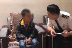 9歲男孩蹭火車出走從上海跑到山東，如何避免孩子離家出走？[多圖]