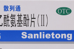 散列通主要功效有哪些？散列通的副作用有哪些？[圖]