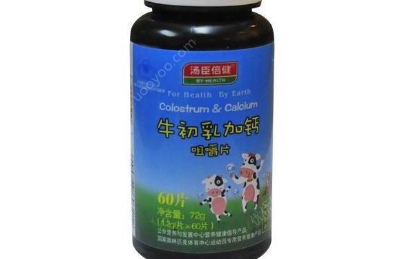 牛初乳加鈣咀嚼片作用 牛初乳加鈣咀嚼片價(jià)格(1)