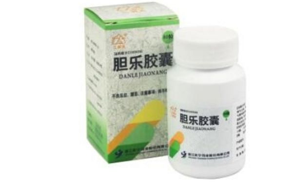 膽樂膠囊效果怎么樣？膽樂膠囊能長期吃嗎？(1)