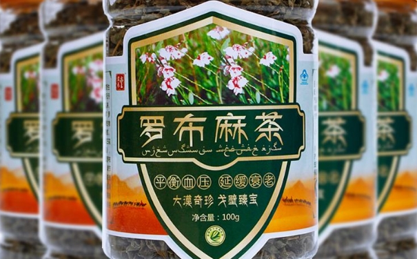 羅布麻應(yīng)該在飯前吃還是飯后吃？高血脂主要發(fā)病原因是什么？(1)