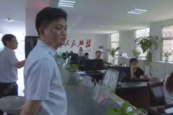 戴耳機聽歌被辭退，副市長暗訪多次詢問工作人員不理睬(1)