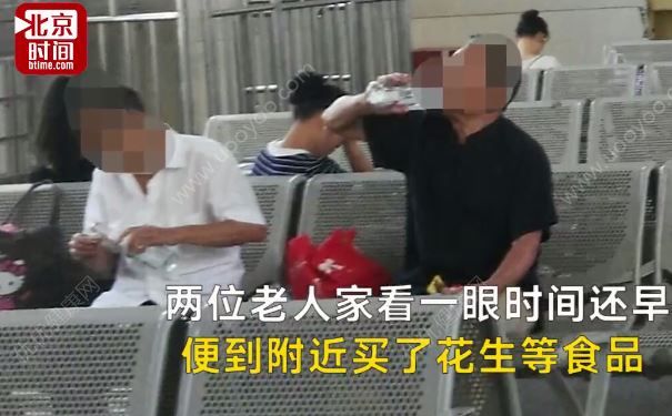 六旬老人10分鐘喝完2瓶白酒上車，老人喝白酒要注意什么？(2)