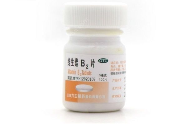 口腔潰瘍用什么藥最有用？口腔潰瘍這樣治療最好(2)