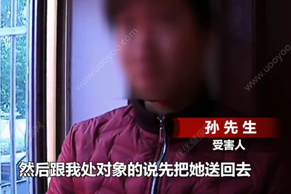 兩個舅舅加我 一雙筷子加個蛋=救救我 快打110(2)