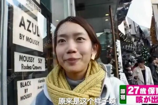 摘了口罩的日本妹子！為什么日本女孩要戴口罩？(2)