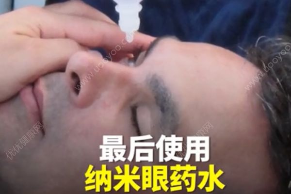 納米眼藥水有望取代眼鏡！以后都不用做小四眼了？(3)