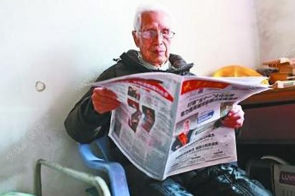 105歲老人能背誦180字長聯(lián)，老年人記憶力下降怎么辦？(1)