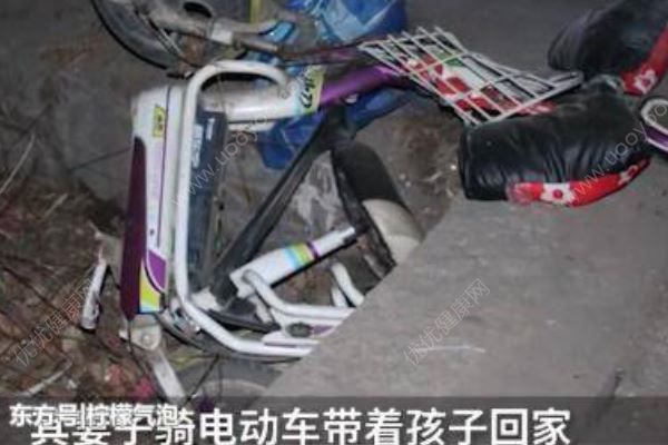 悲劇!男子酒駕撞人逃逸，被撞者竟是自己妻兒(3)