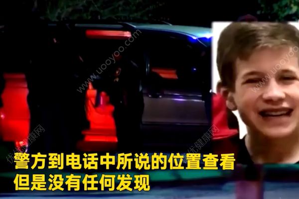 用Siri報警被當作惡作?。?6歲男孩意外卡在車內窒息而亡！(3)