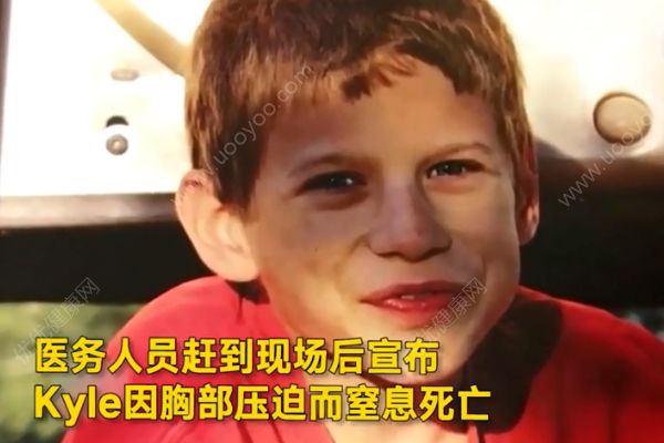 用Siri報警被當作惡作??！16歲男孩意外卡在車內窒息而亡！(4)