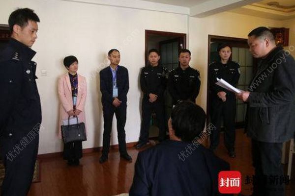 男子占前女友房子兩年不搬走，屯糧一次半月不出門(2)