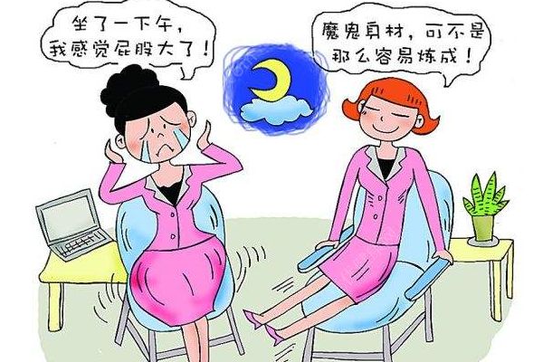 男子占前女友房子兩年不搬走，屯糧一次半月不出門(3)