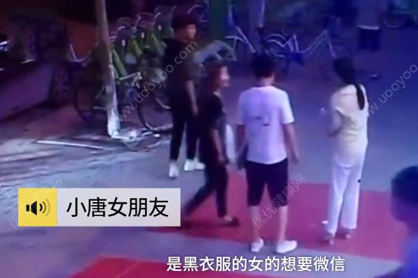 小伙沒給陌生人微信被追打！女友說因為他長得帥呀！(3)