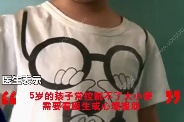 5歲男童因大小便不能控制！遭親媽和其同居男友虐打！(4)