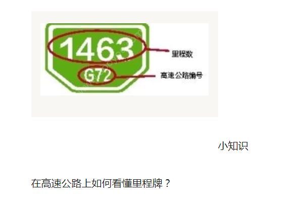 司機看著愛車自燃燒成空殼：報警說不出具體位置，汽車自燃原因(2)