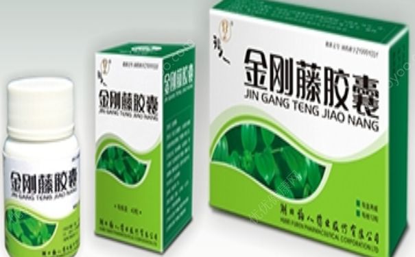 金剛藤膠囊經(jīng)期能吃嗎？金剛藤膠囊的功效(1)