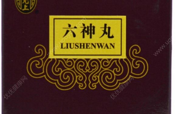 六神丸的功效與作用 六神丸能治皰疹嗎？(1)