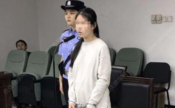 女生醉酒后咬傷民警免于刑罰，醉酒后怎么做最好？(1)