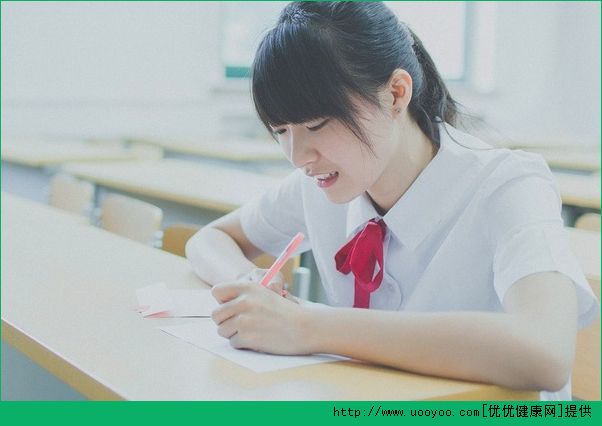 有人給我寫情書怎么辦？好朋友給我寫情書怎么辦？(2)