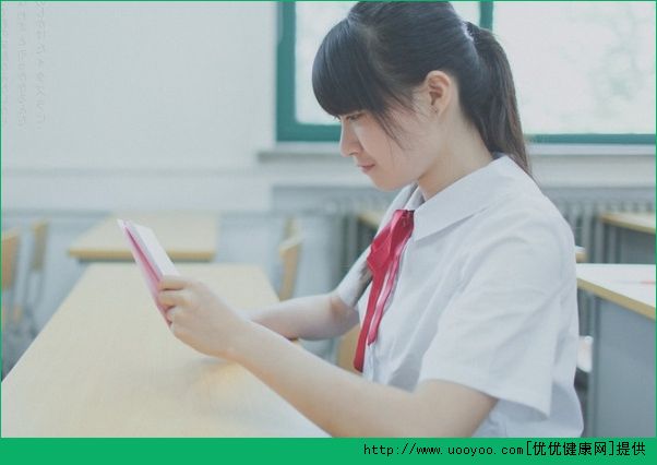 有人給我寫情書怎么辦？好朋友給我寫情書怎么辦？(3)